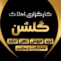 اپارتمان ۱۴۵متری/ تک واحدی/ خیابان صدف