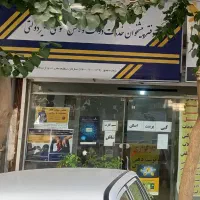 مغازه-25-متری-تجاری-دائمی