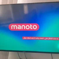 تلوزیون سامسونگ۴۲|تلویزیون و پروژکتور|قم, سربخش|دیوار