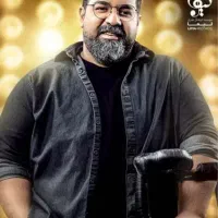 دوتا بلیط رضا صادقی