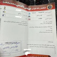 H30 cross بدون رنگ|خودرو سواری و وانت|مشهد, رضاشهر|دیوار