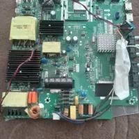 برد تلویزیون|تلویزیون و پروژکتور|صفادشت, |دیوار