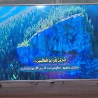 تلویزیون جی پلاس ۴۰ اینچ|تلویزیون و پروژکتور|اصفهان, باغ زیار|دیوار