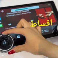 اقساط بدون پیشپرداخت مانیتور باند ردیاب ماشین خودر|قطعات یدکی و لوازم جانبی|شیراز, شهرک ولیعصر|دیوار