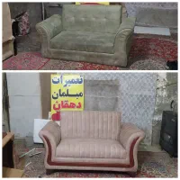 تعمیرات مبل و مبلمان|مبلمان اداری|مشهد, شهید قربانی|دیوار