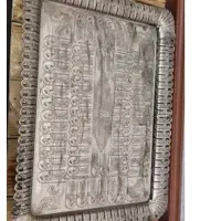 سینی و ظروف فرانسه
