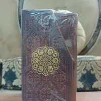 مجموعه پنج جلدی|کتاب و مجله مذهبی|اصفهان, ولدان|دیوار