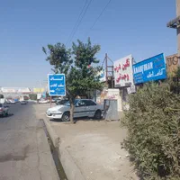 پخش کناف به سراسر تهران همراه نصاب حتی جمعه