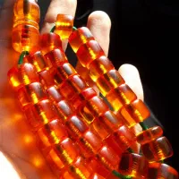 تسبیح سندلوس طرح آلمان و انگشتر کلکسیونی