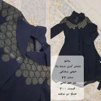مانتو دونه ۱۰۰