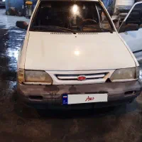 پراید