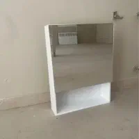 آیینه باکسی