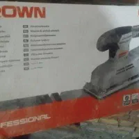 سومباده لرزان موتورلرزان