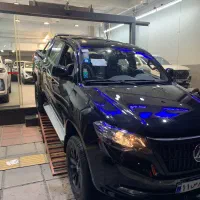 کلوت اتومات صفر