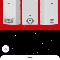 جشنواره فروش اقساطی پکیج