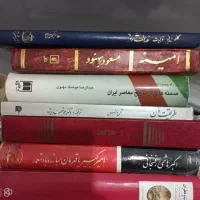 کتابهای قدیمی رمان ادبی تاریخی|کتاب و مجله تاریخی|کرج, شهرک ولیعصر|دیوار