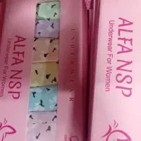 لباس زیر زنانه