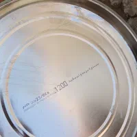 کوت عبدالله کوی شهیدمحسن خ ۱۴|مصالح و تجهیزات ساختمان|کارون, |دیوار