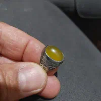 انگشتر شرف شمس کهنه
