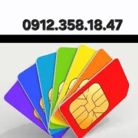 0912.199.0.657|سیم‌کارت|تهران, دهقان|دیوار