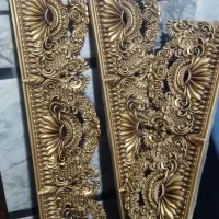 کتیبه طلایی|پرده، رانر، رومیزی|زابل, |دیوار