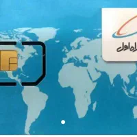 سیمکارت رند قدیمی 09131511373