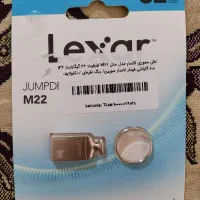 فلش مموری 32 گیگ LEXAR