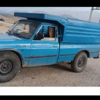 فروشی