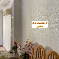 حراج به خاطر روزمادر نقاشی منزل با قلطک طرح دار|حراج|اسفرورین, |دیوار