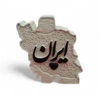 مجسمه مدل ایران