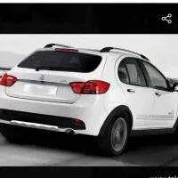 کوییک۱۴۰۲بدون رنگ