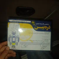 سمند ای آف سون تک|خودرو سواری و وانت|یزد, |دیوار