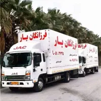 فرزانگان بار خاورهای مسقف6ونیم متری،باپوشش سراسری