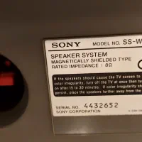 ساب ووفر سونی|سیستم صوتی خانگی|تهران, هروی|دیوار