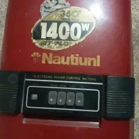 جارو برقی ناسیونال
