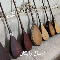 دوتارخراسان شمالی|سازهای سنتی|قدس, شهر‌قدس|دیوار