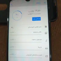 گوشی نوکیا6.2 64Gرام4 شارژر فست دوعدد کاور وگلس|موبایل|خرمدره, |دیوار