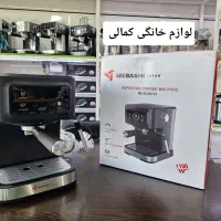 اسپرسوساز میباشی مشکی