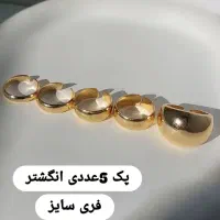 اکسسوری گوشوار و گردنبند و انگشتر ترند و پینترستی|بدلیجات|شیراز, شهرک گلستان|دیوار