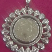 سکه عتیقه دو و نیم پهلوی بانکی کلکسیونی