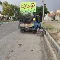عرقیجات میمند دوآتشه بشرط تست|خوردنی و آشامیدنی|شیراز, مسلم|دیوار