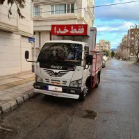 ایسوزو ۵.۲۰۰