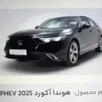 فروش حواله هوندا آکورد 2025