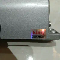 آرام بند ۶۰ کیلوئی کیپ کره