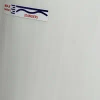 لباسشویی کودک گوسونیک