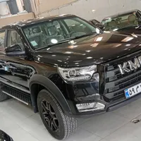 کی ام سی t8(نقد اقساط)