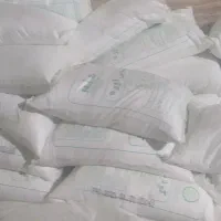 کود شیمیایی پردیس