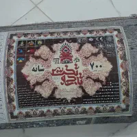 فرش یا قالی|فرش|کرمان, |دیوار