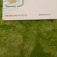 09144175571|سیم‌کارت|سهند, |دیوار