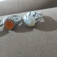 رکاب|جواهرات|نیشابور, هفده شهریور|دیوار